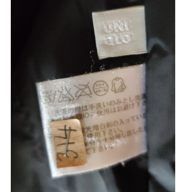 UNIQLO(ユニクロ)のUNIQLOロングコート レディースのジャケット/アウター(ロングコート)の商品写真
