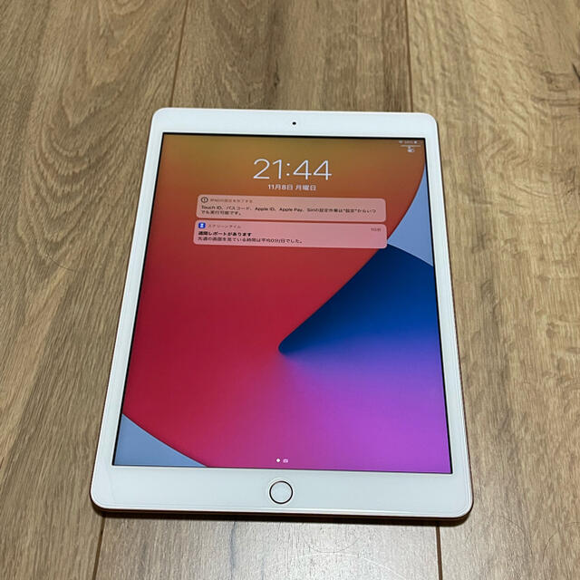 超美品★iPad 第7世代 128GB WiFi★PC/タブレット