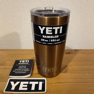 YETI ランブラー 20oz タンブラー カッパー コッパー 限定カラー - 食器