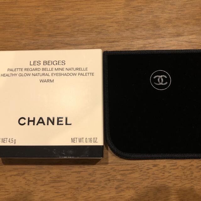 CHANEL レ ベージュ パレット ルガール　ウォーム