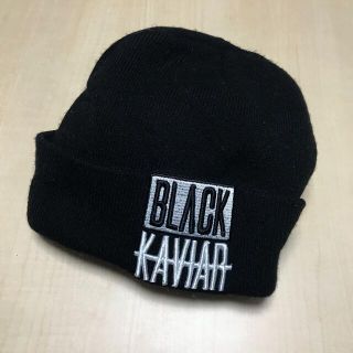 BLACK KAVIAR ニットキャップ(ニット帽/ビーニー)