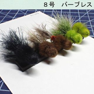 フェザージグ５本セット No.13(ルアー用品)