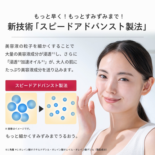 Dr.Ci Labo(ドクターシーラボ)の【新品未使用】シーラボ  アクアインダーム導入エッセンス EX50mL コスメ/美容のスキンケア/基礎化粧品(ブースター/導入液)の商品写真