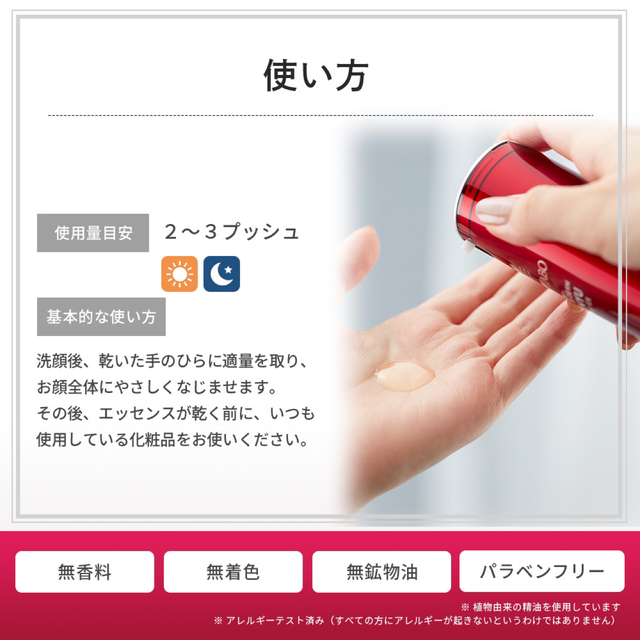 Dr.Ci Labo(ドクターシーラボ)の【新品未使用】シーラボ  アクアインダーム導入エッセンス EX50mL コスメ/美容のスキンケア/基礎化粧品(ブースター/導入液)の商品写真