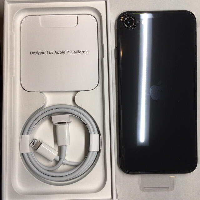 『レインボーシックス iPhone SE 第2世代 ブラック 64GB スマートフォン本体
