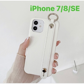 iPhone 7/ 8 / SE 用　ケース　ホワイト　ベルト 付き　レザー 風(iPhoneケース)