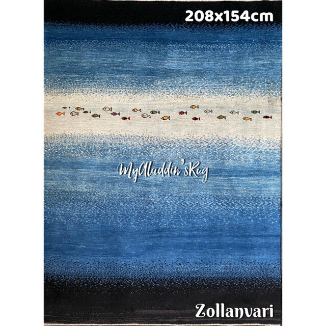 生まれのブランドで ゾランヴァリ ギャッベ 208×154cm ZOLLANVARI ラグ 生まれのブランドで ゾランヴァリ ギャッベ 208×154cm ZOLLANVARI ラグ