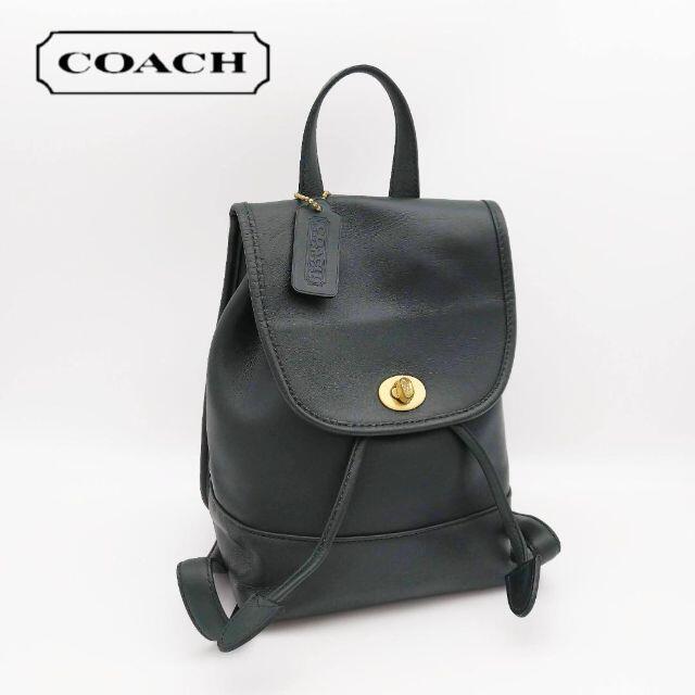 楽天ランキング1位 レザー 最終価格 コーチ Coach バックパック グローブレザー リュック リュック バックパック Saliencelearning Com 楽天ランキング1位 レザー 最終価格 コーチ Coach バックパック グローブレザー リュック リュック バックパック Saliencelearning Com