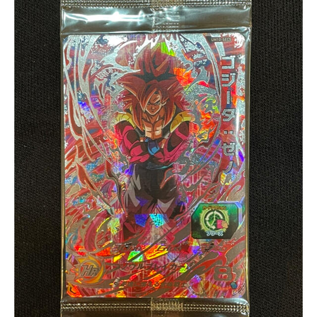 ドラゴンボールヒーローズゴジータゼノ　(未開封品)になります！