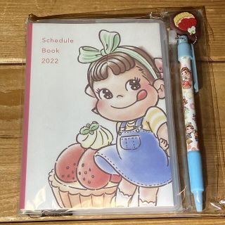 フジヤ(不二家)の不二家ペコちゃん手帳とボールペン非売品(カレンダー/スケジュール)