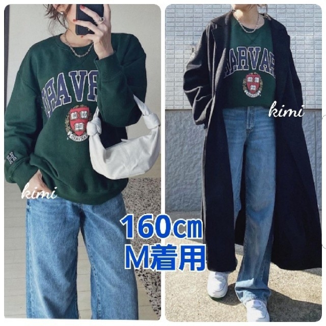 ZARA(ザラ)のZARA  L/緑 HARVARD  ハーバード　スエットシャツ　カレッジ　ロゴ レディースのトップス(トレーナー/スウェット)の商品写真