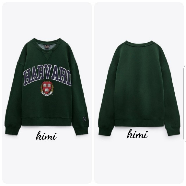 ZARA(ザラ)のZARA  L/緑 HARVARD  ハーバード　スエットシャツ　カレッジ　ロゴ レディースのトップス(トレーナー/スウェット)の商品写真