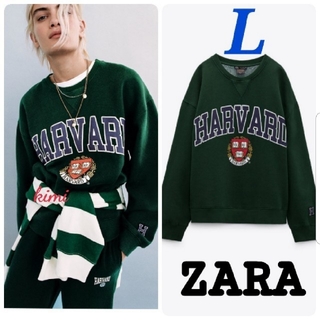 ザラ(ZARA)のZARA  L/緑 HARVARD  ハーバード　スエットシャツ　カレッジ　ロゴ(トレーナー/スウェット)
