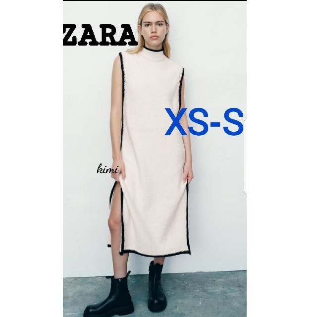 ZARA　(XS-S　エクリュ)　コントラストパイピング　ニットチュニック