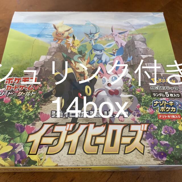 お待たせ! ポケモン - イーブイヒーローズ box シュリンク 14個 新品未