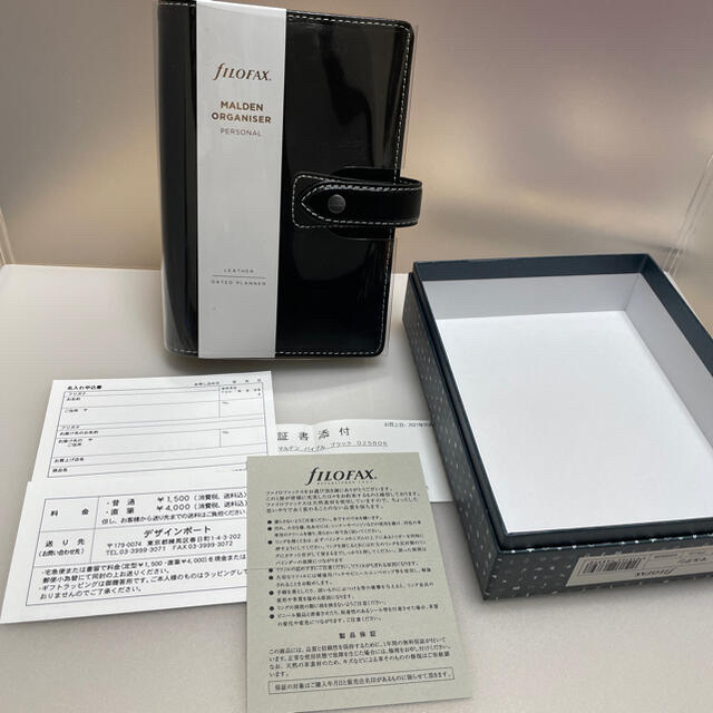 値下げ‼️新品★FILOFAX システム手帳　バイブルサイズ