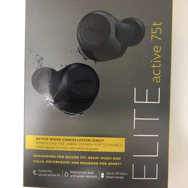 グレーワイヤレス有線接続Jabra ジャブラ　Elite Active 75t ワイヤレスイヤホン