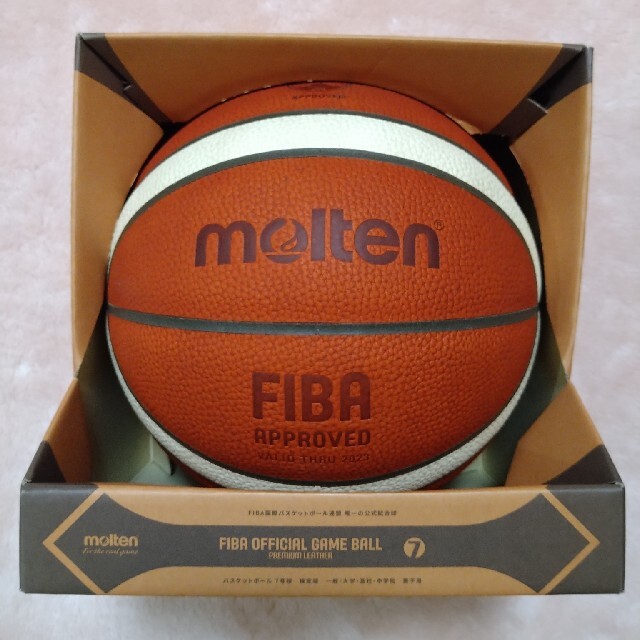 molten バスケットボール　BG5000  7号球　新品未使用