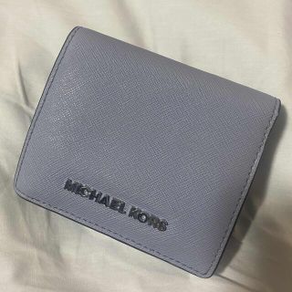 マイケルコース(Michael Kors)のマイケルコース　MICHAEL KORS 二つ折り財布　ライトブルー(折り財布)