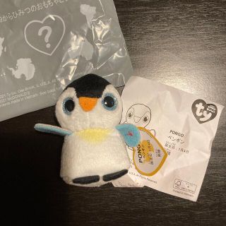 マクドナルド(マクドナルド)のハッピーセット ty ペンギン(キャラクターグッズ)