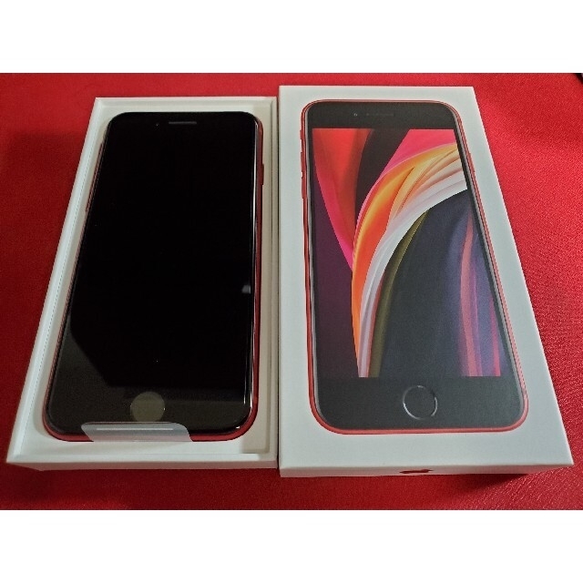 【新品・未使用】iPhone SE2 64GB RED