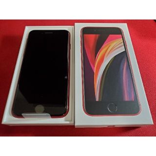 アイフォーン(iPhone)の【新品・未使用】iPhone SE2 64GB RED(スマートフォン本体)