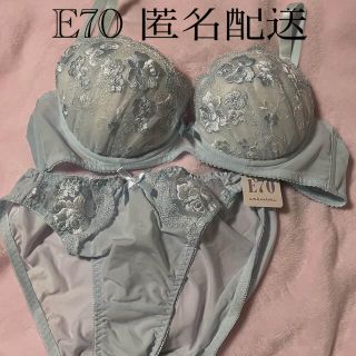 白鳩　ブラジャー&ショーツ　E70(ブラ&ショーツセット)