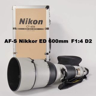 ニコン(Nikon)の最終値下げ！！Nikon Nikkor ED 600mm F1:4 D2(レンズ(単焦点))