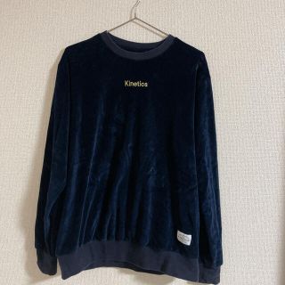 キネティックス(kinetics)のkinetics garment.co ベロア素材トレーナー(スウェット)