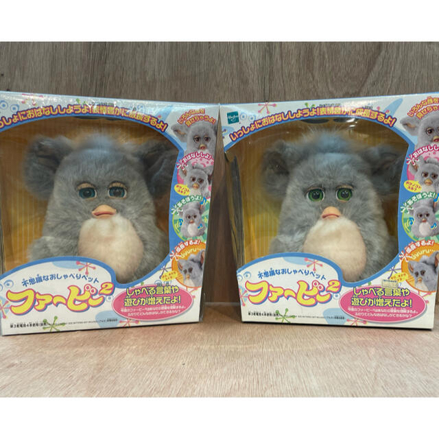 Takara Tomy - ファービー2 furby 日本語版 未使用品 クラウディ Takara Tomy - ファービー2 furby 日本語版 未使用品 クラウディ