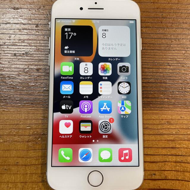 iPhone 7 32GB silver SIMフリー