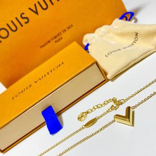 ルイヴィトン(LOUIS VUITTON)のルイヴィトン　ネックレス エッセンシャルV とスタッズイヤリング・エセンシャルv(ネックレス)