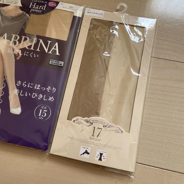 GUNZE(グンゼ)のストッキング　セット　SABRINA サブリナ　グンゼ　GUNZE レディースのレッグウェア(タイツ/ストッキング)の商品写真