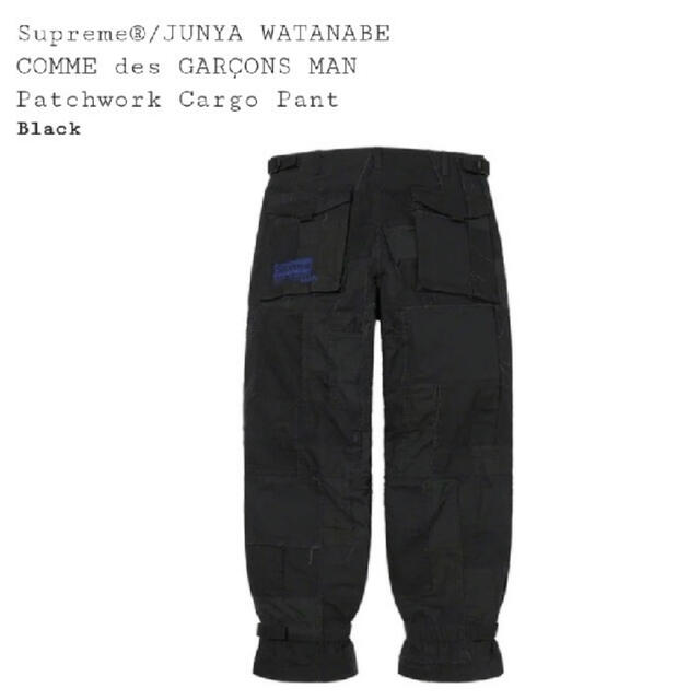 Junya Watanabe Patchwork Cargo Pant 32 M