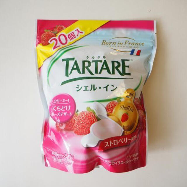 コストコ(コストコ)のコストコ シェルイン 1袋 食品/飲料/酒の食品(菓子/デザート)の商品写真