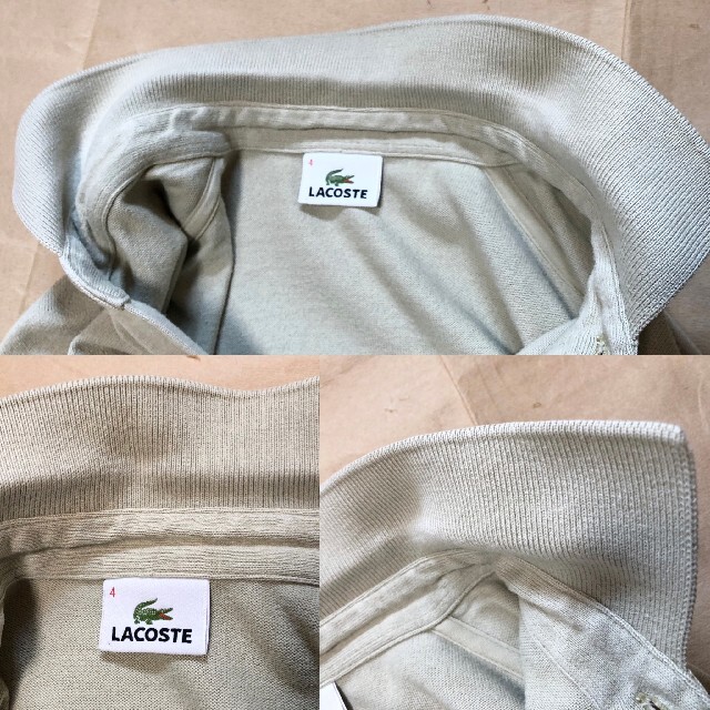 LACOSTE(ラコステ)のLACOSTE 長袖 ポロシャツ 4 スウェット ベージュ ボーダー メンズのトップス(ポロシャツ)の商品写真