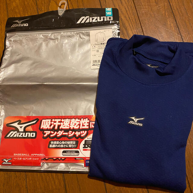 MIZUNO(ミズノ)のアンダーシャツ140 スポーツ/アウトドアの野球(ウェア)の商品写真
