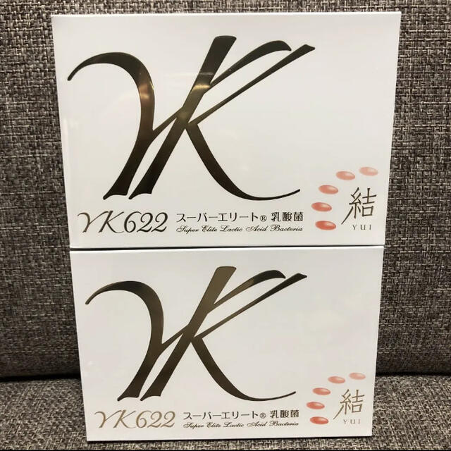 ★期間限定セール★結YK622スーパーエリート乳酸菌*新品未開封2箱セット - blog.knak.jp