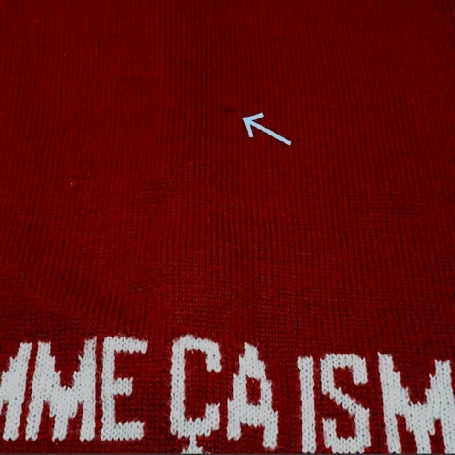 COMME CA ISM コムサイズム ポンチョ 70サイズ 80サイズ 赤
