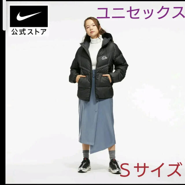 NIKE ウィンドランナー レディース リバーシブル ダウン XLサイズ ...