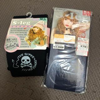 シマムラ(しまむら)の新品 益若つばさプロデュース タイツ2点セット ストッキングタイツ しまむら(タイツ/ストッキング)