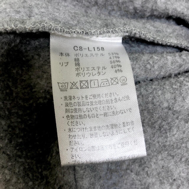 Champion(チャンピオン)の古着 Champion チャンピオン カレッジロゴ パーカー４段 染込み L メンズのトップス(パーカー)の商品写真