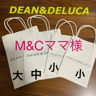 DEAN&DELUCA 紙袋4枚ショッパー ショップ袋 (ショップ袋)