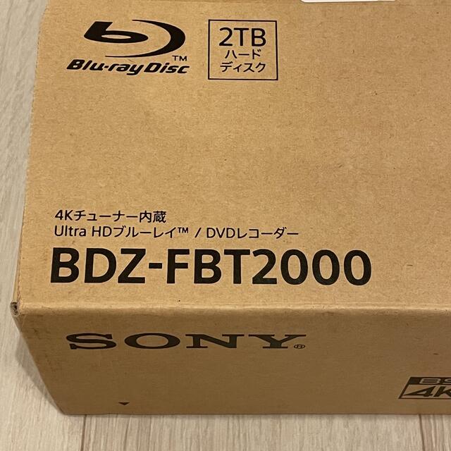未使用‼️SONY ブルーレイレコーダー BDZ-FBT2000