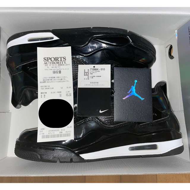 NIKE(ナイキ)のAIR jordan11lab4 メンズの靴/シューズ(スニーカー)の商品写真