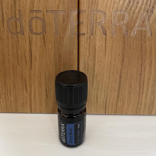 doTERRA ドテラ　ディープブルー5ml