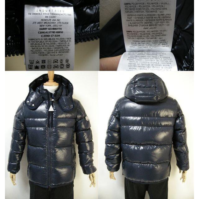 MONCLER - 定20万□サイズ1□モンクレール□HARRY新品本物□ダウン