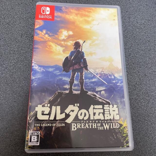 ゼルダの伝説 ブレス オブ ザ ワイルド Switch