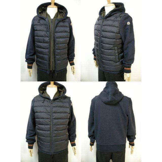 MONCLER(モンクレール)のサイズS■モンクレール■新品本物■スウェット切替フードダウンジャケット■メンズ メンズのジャケット/アウター(ダウンジャケット)の商品写真