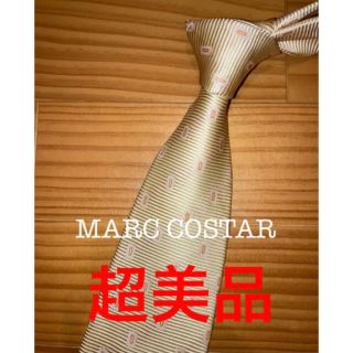 マークジェイコブス(MARC JACOBS)の超美品　マークコースター　薄イエロー総柄(ネクタイ)